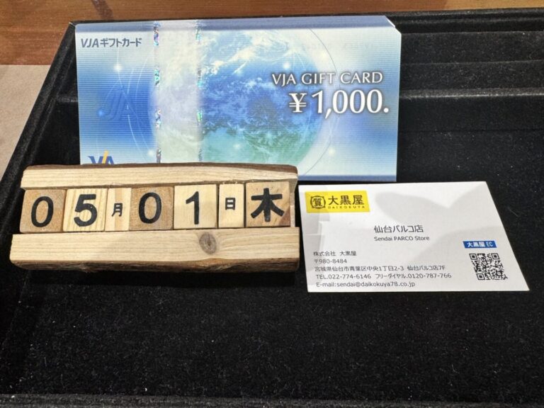 VJA　買取　仙台Parco　大黒屋